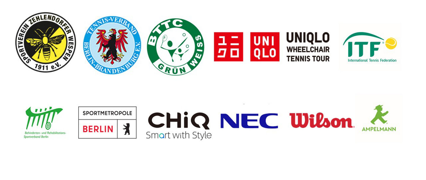 Logos der Partner und Sponsoren